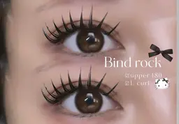 压倒的の持続力💛バインドロック💛60束(180本)✨トリートメント付き　🌟LED＋1000 /初回オフ込み