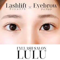 【２回目以降】ラッシュリフト🌷(まつげパーマ)