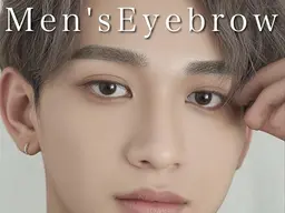 【第一印象は眉から】【メンズ大歓迎】美眉アイブロウWAX ※メイク仕上げ無し