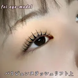 話題のパリジェンヌ✨パリジェンヌラッシュリフト上+アイシャンプー+コーディング
