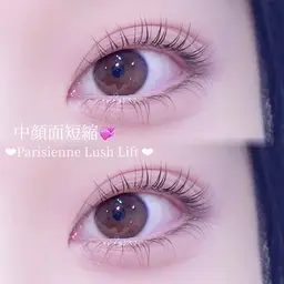 【中顔面短縮❤︎🪄】上下パリジェンヌラッシュリフト💖保湿ケア◎コーティング仕上げ+指名料込❤︎