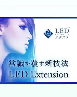 新規様限定✨持続最強！オイルokエクステ【光硬化ＬＥＤグルー！シングルorフラットオフ無し１00本】 練習モデル様