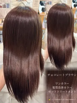 【🚨𝟏𝟐/𝟗限定直前割🚨】艶髪𝐂𝐨𝐥𝐨𝐫(白髪染めも可◎)