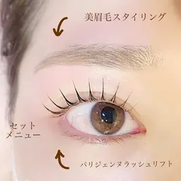 美眉毛+パリジェンヌラッシュリフト/13200→9430円