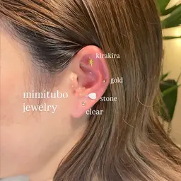 耳つぼジュエリー👂💎