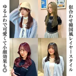 【❣️ミニモSALE❣️】🇰🇷韓国風レイヤーカット🇰🇷＋今話題の超音波トリートメント＋リファイオンケアブラシ🫧