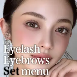 ☃️当日限定☃️セットメニュー👀/パリジェンヌラッシュリフト+アイブロウWax