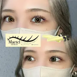 まつ毛パーマ/束感コーティング🫧