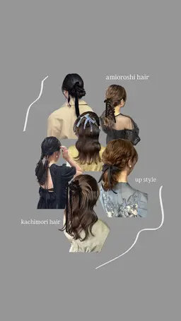 ヘアセット🕊️