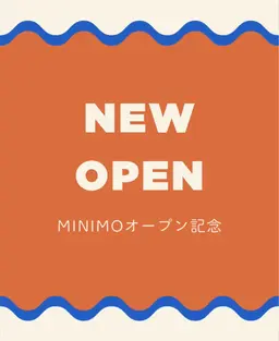 【minimoオープン記念＊平日限定】セルフホワイトニング10分×2回¥6,225円→¥3,980