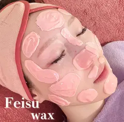 全顔wax脱毛＋保湿パック💆‍♀️60分
