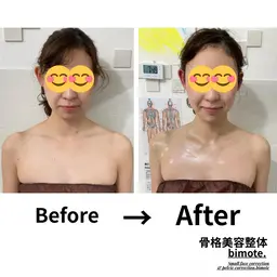 新規女性限定🍀骨格＋全身リンパマッサージ＋筋膜リリース＝即効果❗『肩こり』『全身疲労』『痩身』『ブライダル』✨90分✨