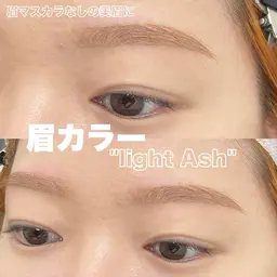 【学割U24🩵】眉毛カラー+美眉毛アイブロウWAXスタイリング+眉メイク￥6100