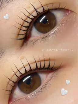 残りわずか！❤️‍🔥【8/21​〜​29限定】超絶お得クーポン/上マスカラパーマ¥4300/※栄店のご案内となります