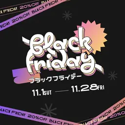 🪽BLACK FRIDAY🪽アイブロウWAX+眉カット