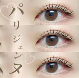 まつ毛パーマ練習モデル募集💖