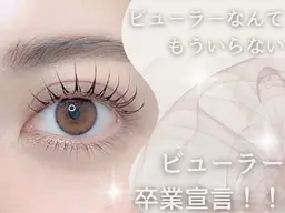 【❣️当日限定❣️初回限定クーポン🎀】上下まつ毛パーマ＋高級コーティング付き🩵