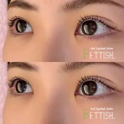 【12日限定🎄】まつげパーマorパリジェンヌ✩.*˚＋アイパックプレゼント🎁（リピーター様＋500円）