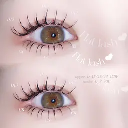 🎀ミニモ学割(学生証提示)🎀上下マツエク (上120本下40本)