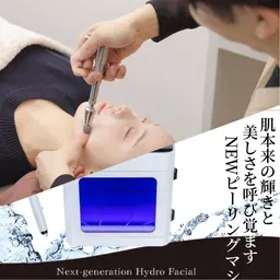 【小顔×黒ずみ】劇的小顔リフト💆‍♀️＋毛穴洗浄ハイドラフェイシャル　小顔矯正/たるみ/丸顔/エラ張り/角質角栓