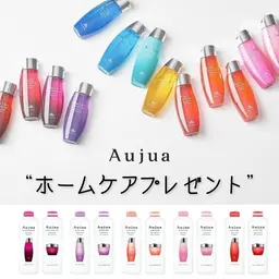 【DAGASHIプレゼント★】カット+Aujua 4 or 5stepトリートメント ¥8200~