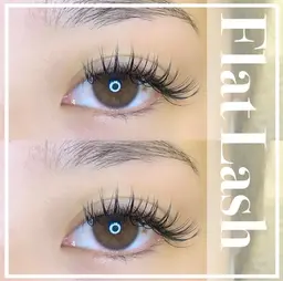 💖オフあり💖フラットラッシュ120本💖デザイン自由💖⚠️別スタッフ施術です‼️⚠️パーマ毛の方NG‼️