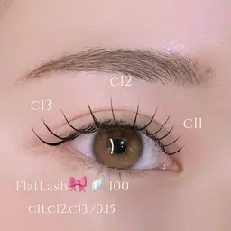 【10月限定練習モデル💎✨️】フラットラッシュ80本~100本🎀束感コーティング仕上げ🎀