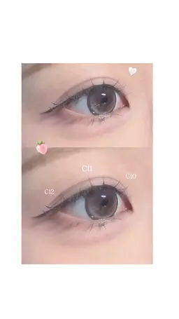 まつげパーマ(上下セット)🩵