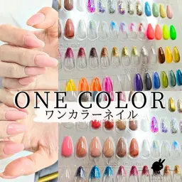 【オフなし】ジェルワンカラー💅【105色ワンカラーorラメグラネイル】　（長さ出しなし）　フィルイン/千葉