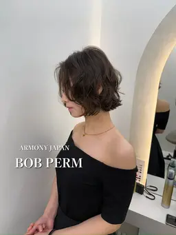 ボブパーマ＋似合わせカット＋髪質改善トリートメント