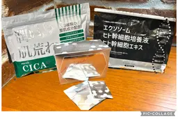 選べるパック付き！シェービング