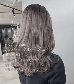 【色落ちまで綺麗】カット+ブリーチダブルカラー+超音波トリートメント