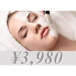 【モニター募集】《乾燥/ニキビ/ごわつき》紫外線ダメージ修復ケア🧖🏻‍♀️＊1日2名限定＊ 通常価格¥5,800→
