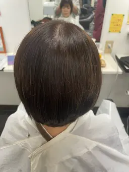 白髪染め