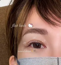 フラットラッシュ80オフなし
