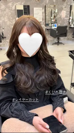 【✈️26日限定14時​〜​のみ◎✈️】カラー➕トリートメント