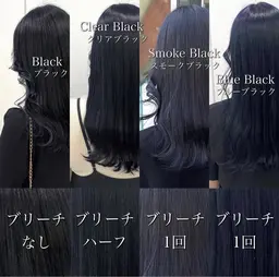 💎 ミニモ学割💎透明感カラー✖️ヒアルロン酸トリートメント✖️炭酸スパ💎