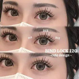 【11月限定🧶】🤎バインドロック100-120束🤎/他店様付け足し別途