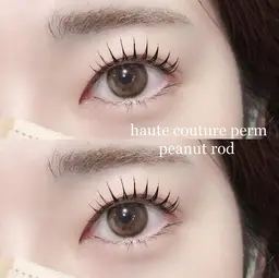 【新規限定】まつ毛パーマ➕カールアップコーティング　美容液仕上げ👀🤍　オフ500円