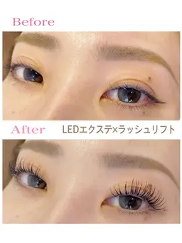 【エクパ】特殊技術✨LEDエクステ60本➕ラッシュリフト（アイシャンプー、浸透型トリートメント、仕上げコーティング付き）