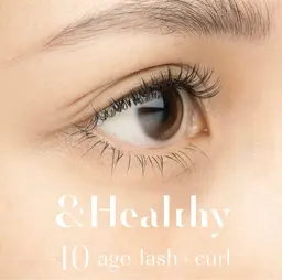 【マツエク➕まつげパーマ】&healthy フラット120本