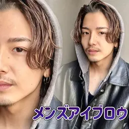 メンズ限定🚹イケ眉アイブロウwax