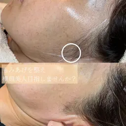 極上Design Facewax〈デコルテ・フェイスマッサージ付🧖🏻‍♀️〉