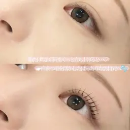 まつ毛パーマ/パリジェンヌ選べる【キープ力さらにup♡トリートメント付】