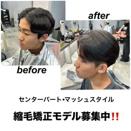 縮毛矯正+カット