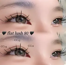 【付け足し○】🩶flat lush 80本🩶オフなし(1時間程度