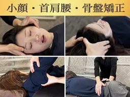 人気NO3【徹底！小顔矯正100分】小顔矯正+頭蓋骨矯正（ヘッド）+首+全身整体