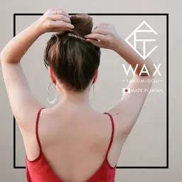 女性背中（全面）