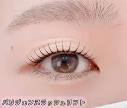🐦‍🔥パリジェンヌラッシュリフト🐦‍🔥