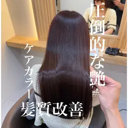 【冬に向けて綺麗にしたい方オススメメニュー】カットケアカラー髪質改善トリートメント
